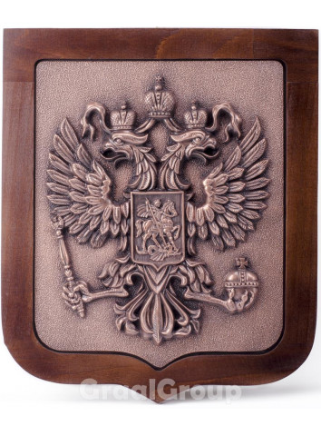 Медный «Герб России» Медный «Герб России»